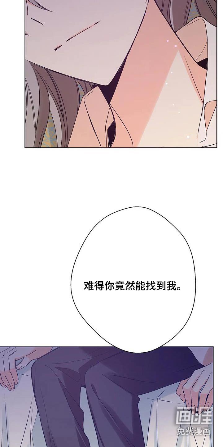 第40章：起来吧