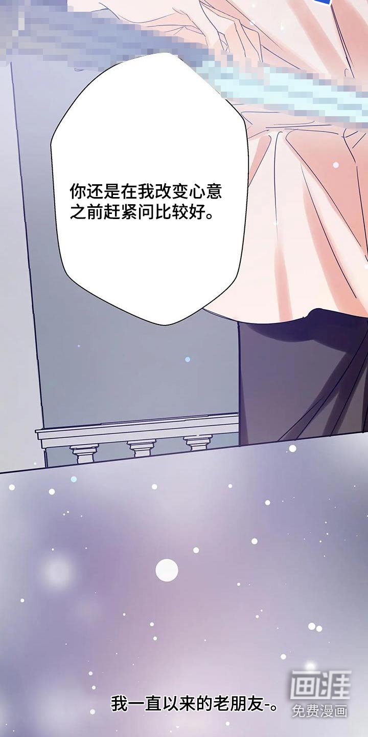 第40章：起来吧