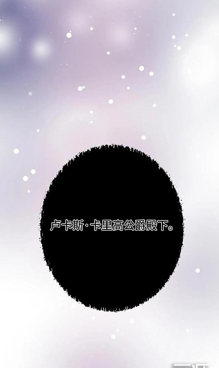 第40章：起来吧