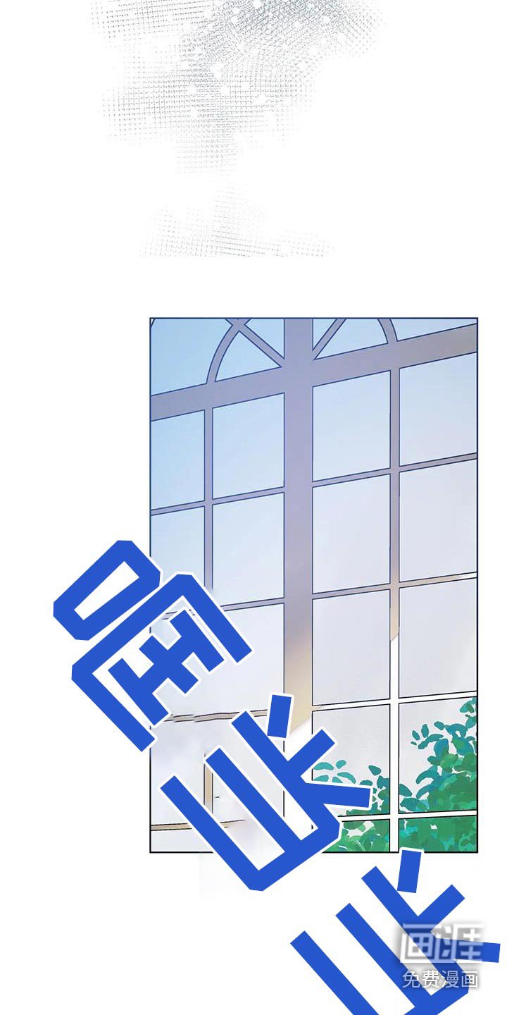 第41章：幸运