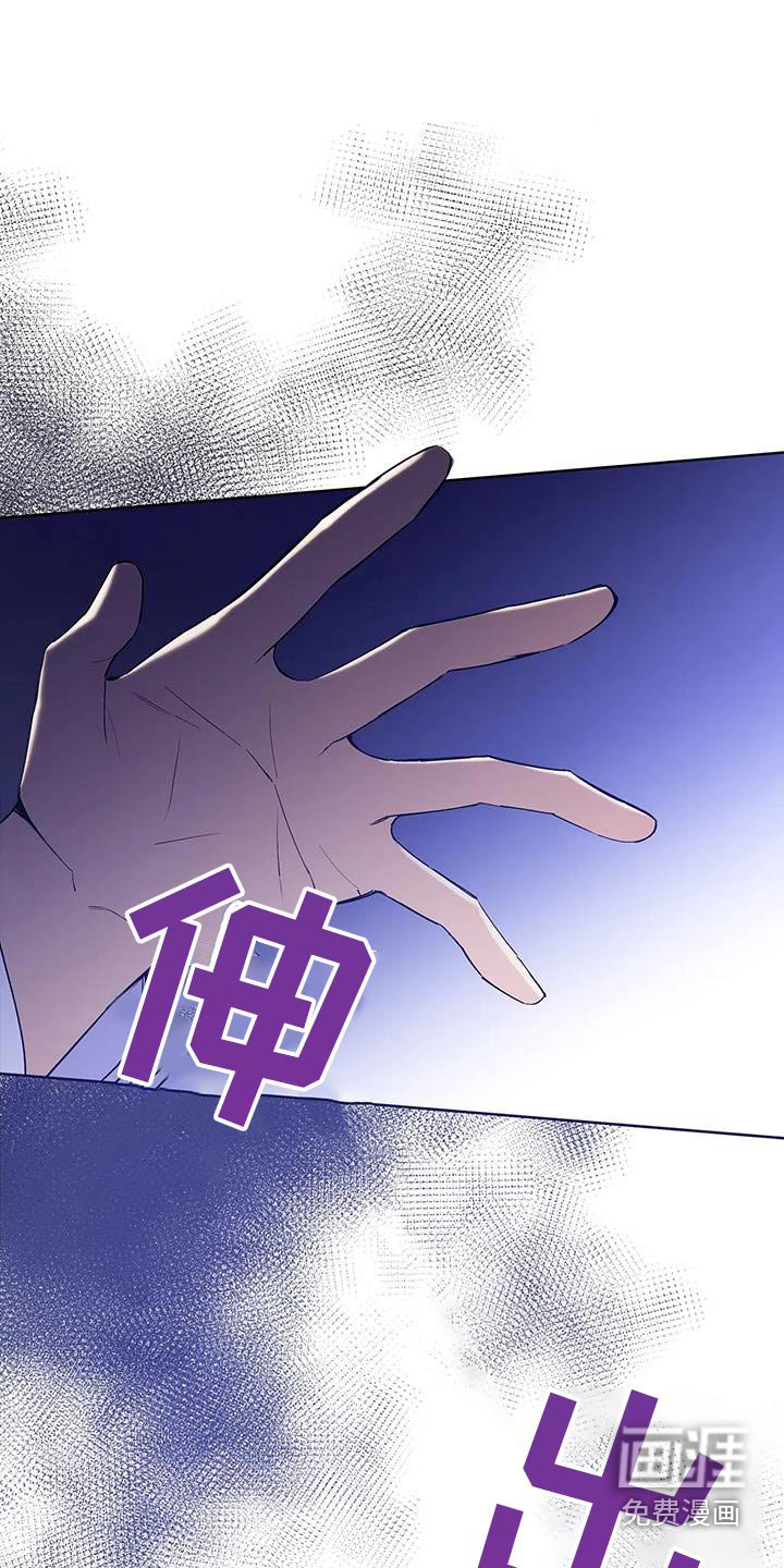 第42章：为什么会出现在这