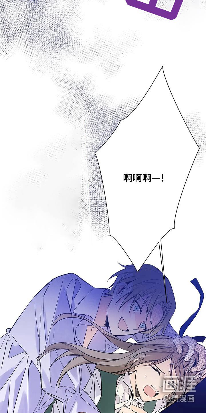 第42章：为什么会出现在这