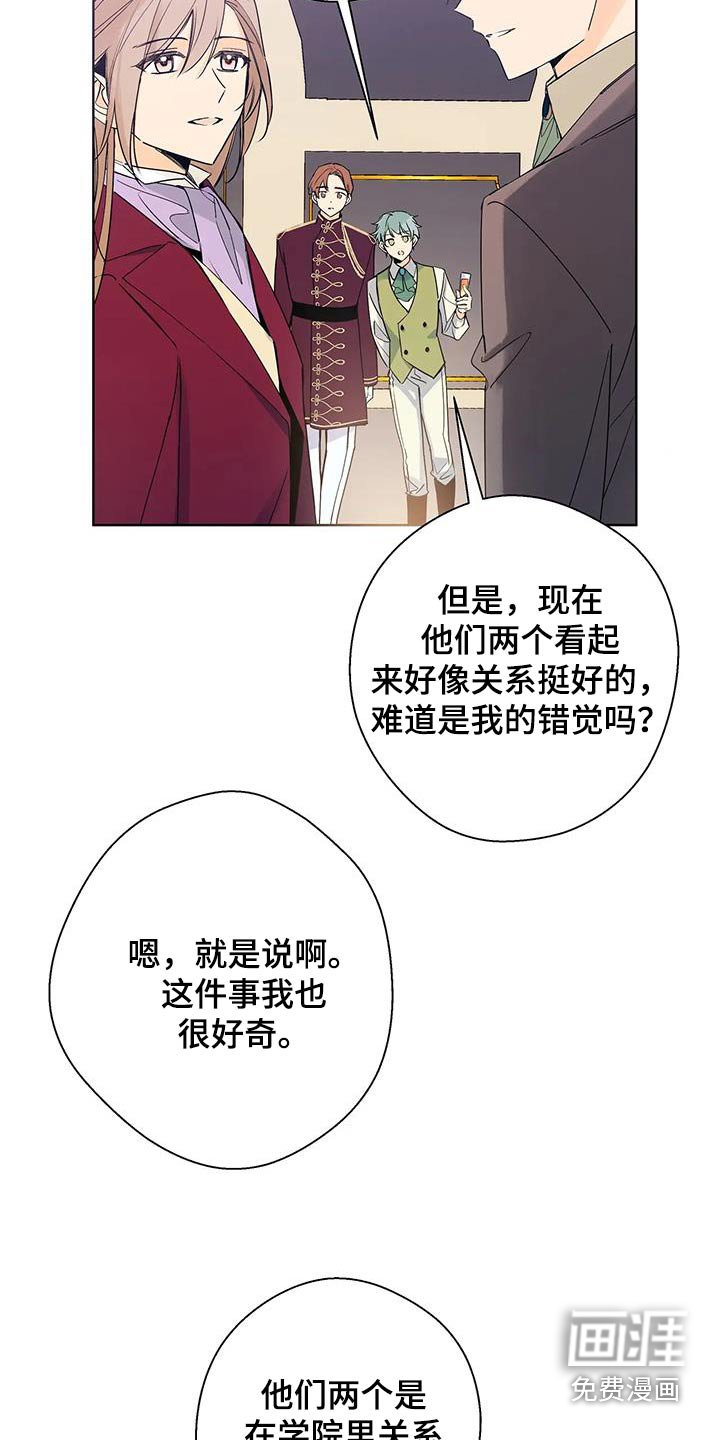 第46章：传播