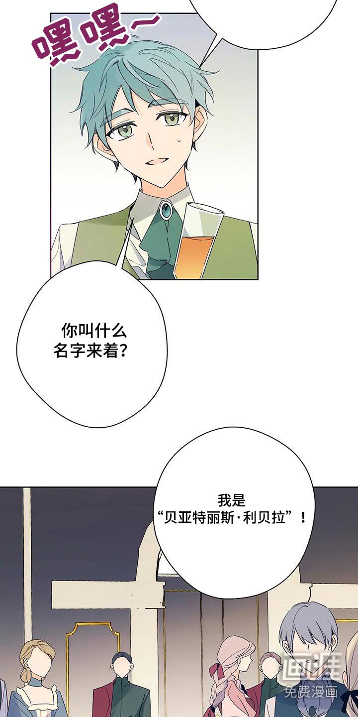 第46章：传播