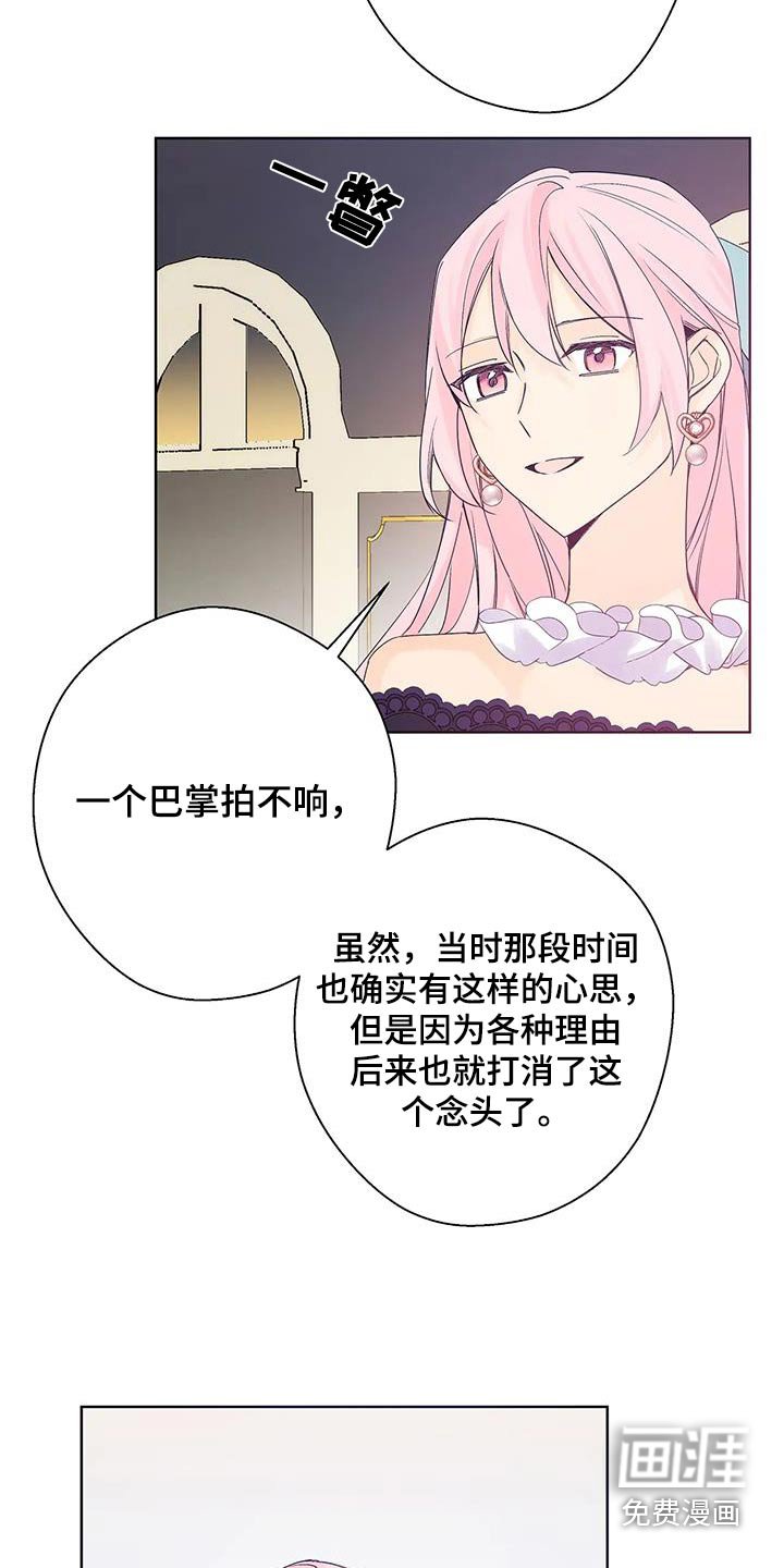 第46章：传播