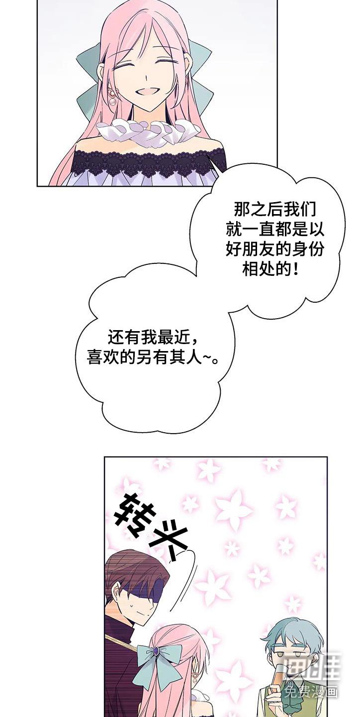 第46章：传播