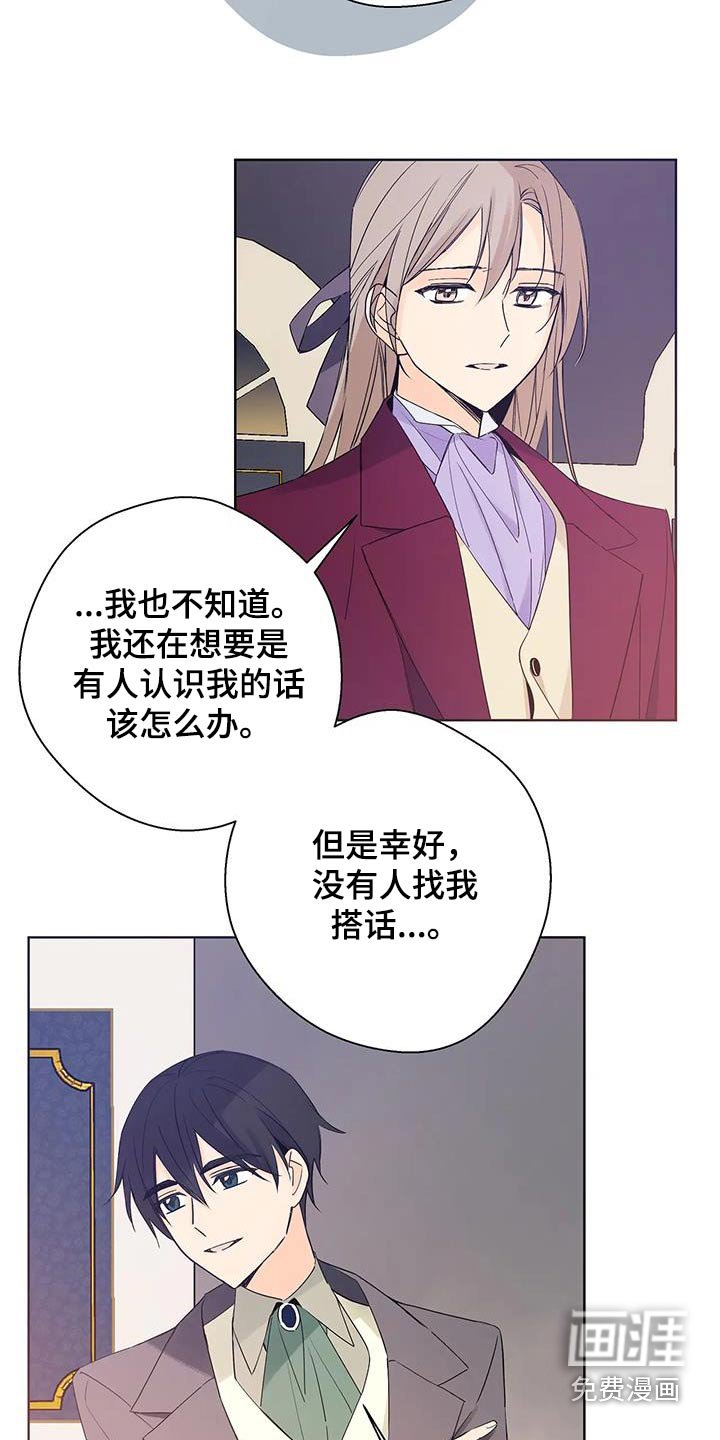 第46章：传播