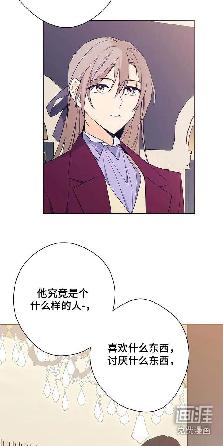 第46章：传播