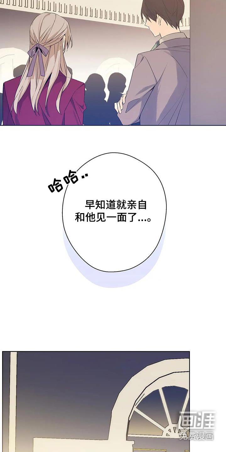 第46章：传播