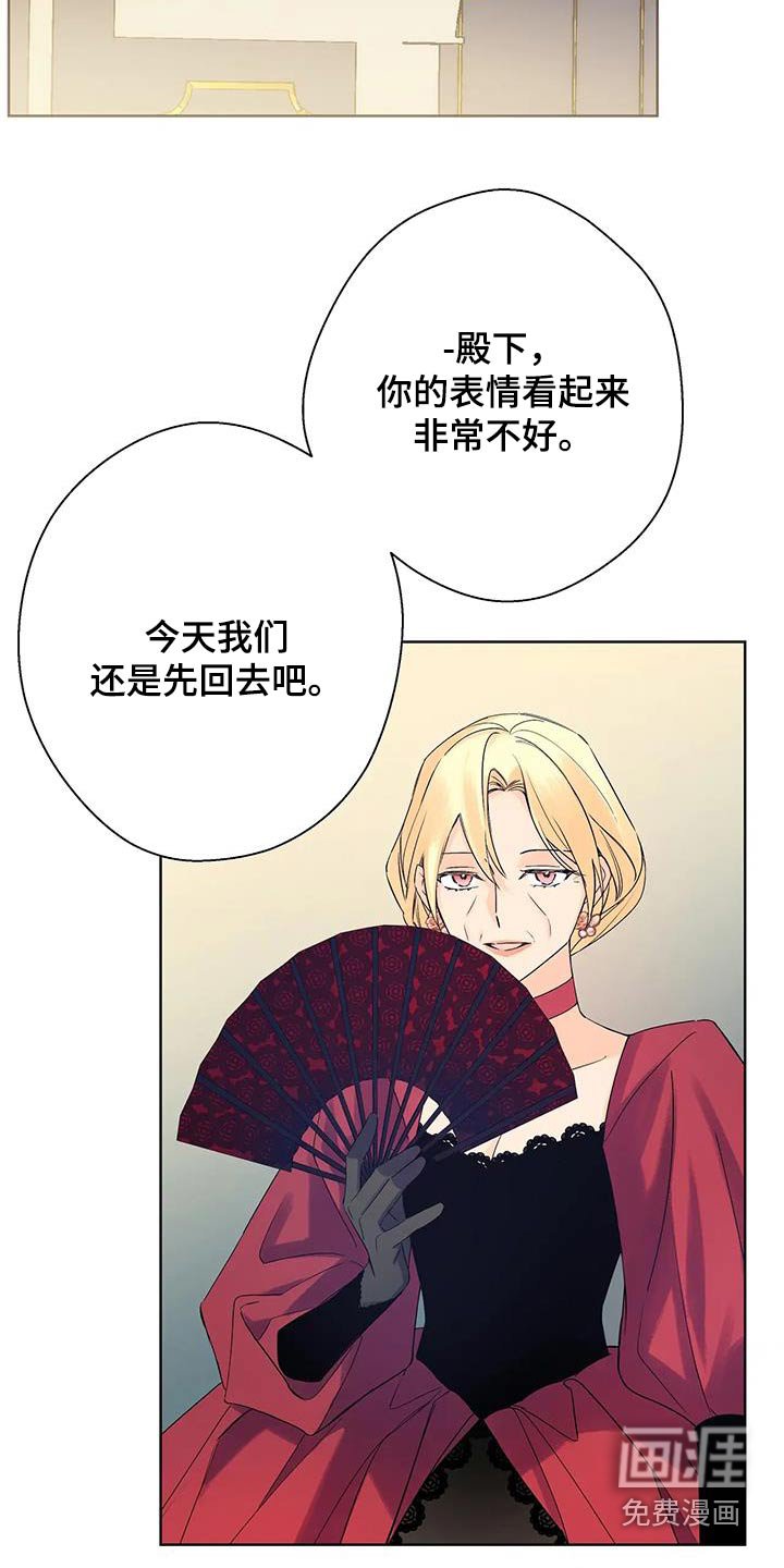 第46章：传播