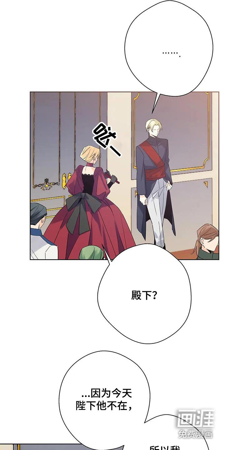 第46章：传播