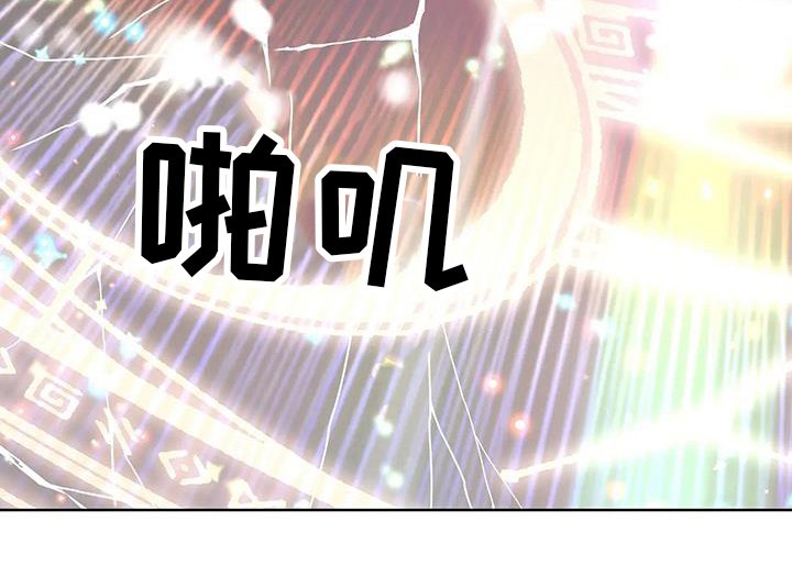 第48章：倒转时间