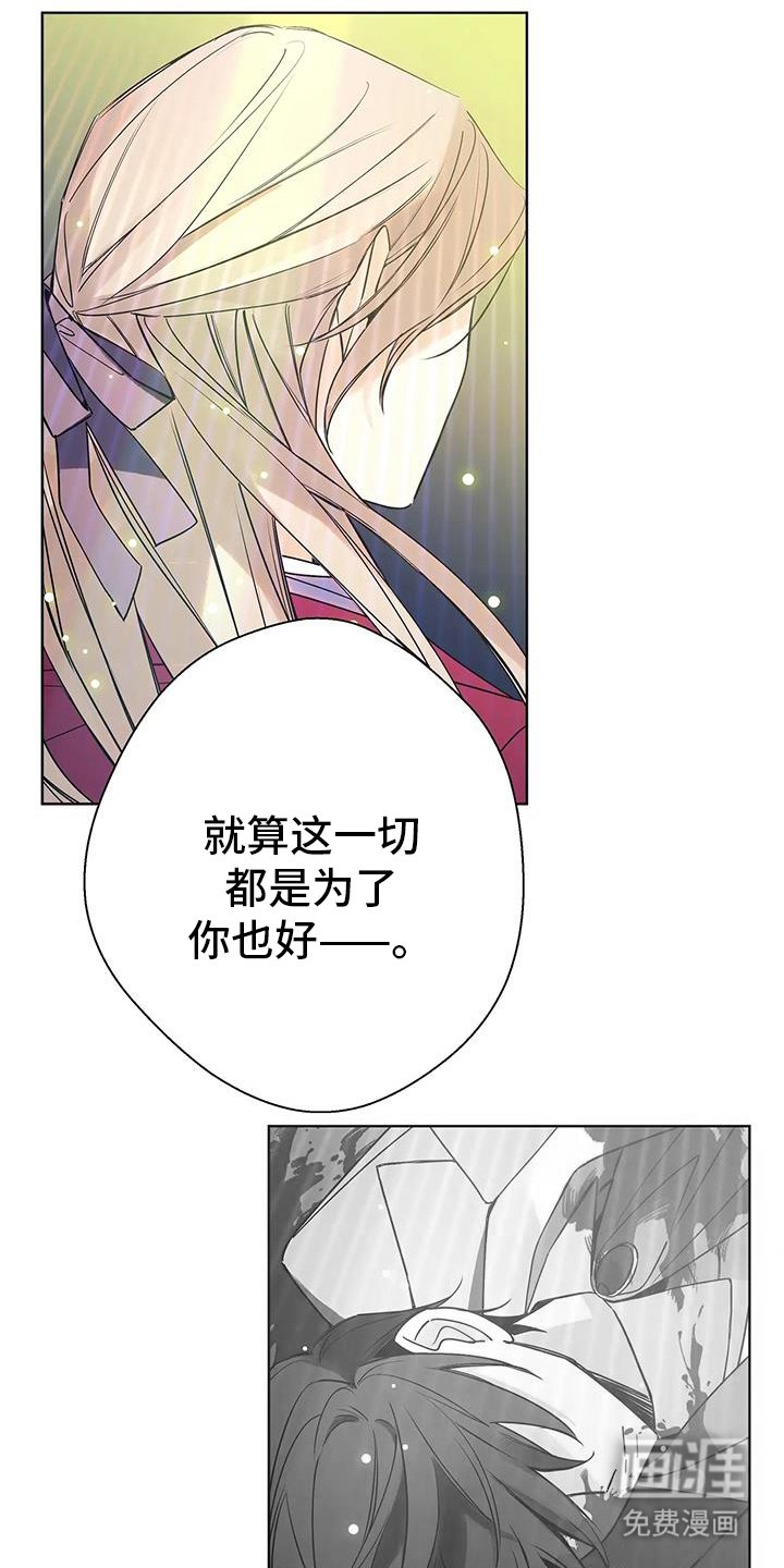 第49章：10年