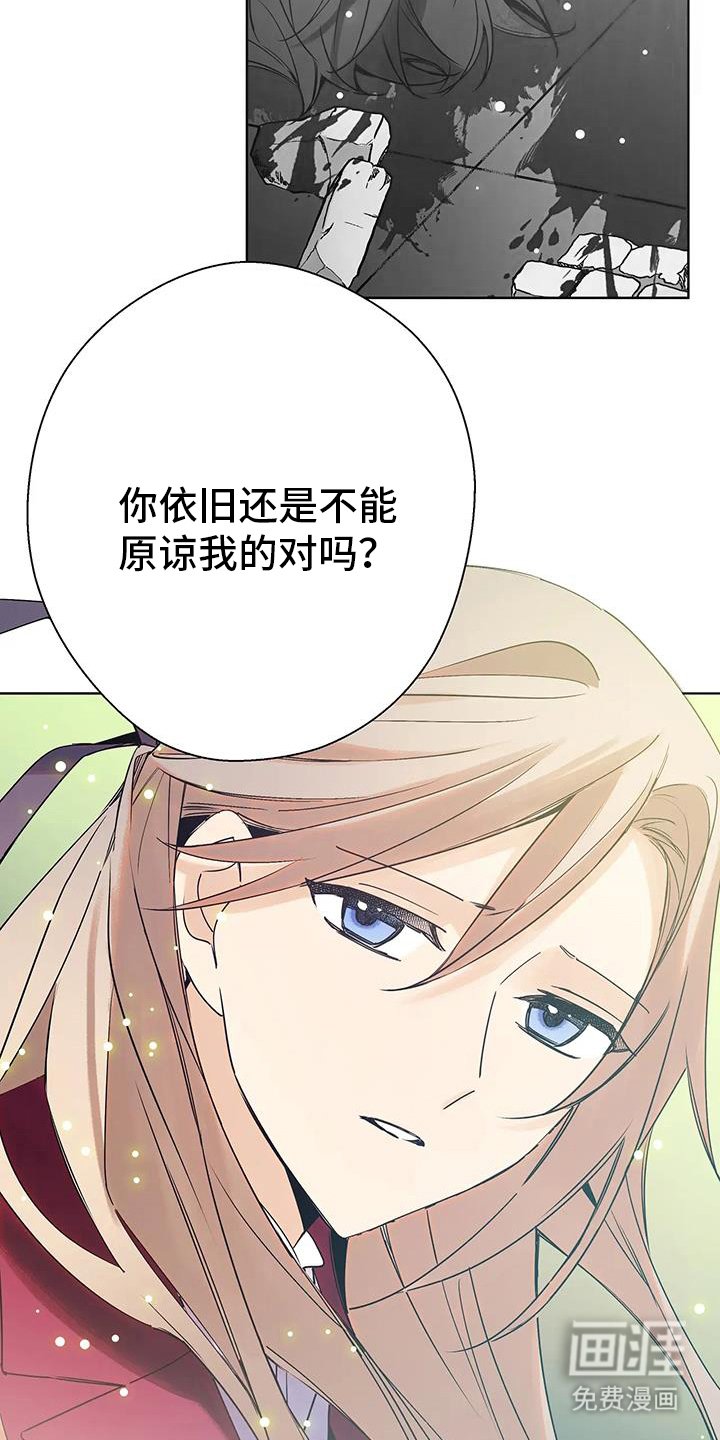 第49章：10年