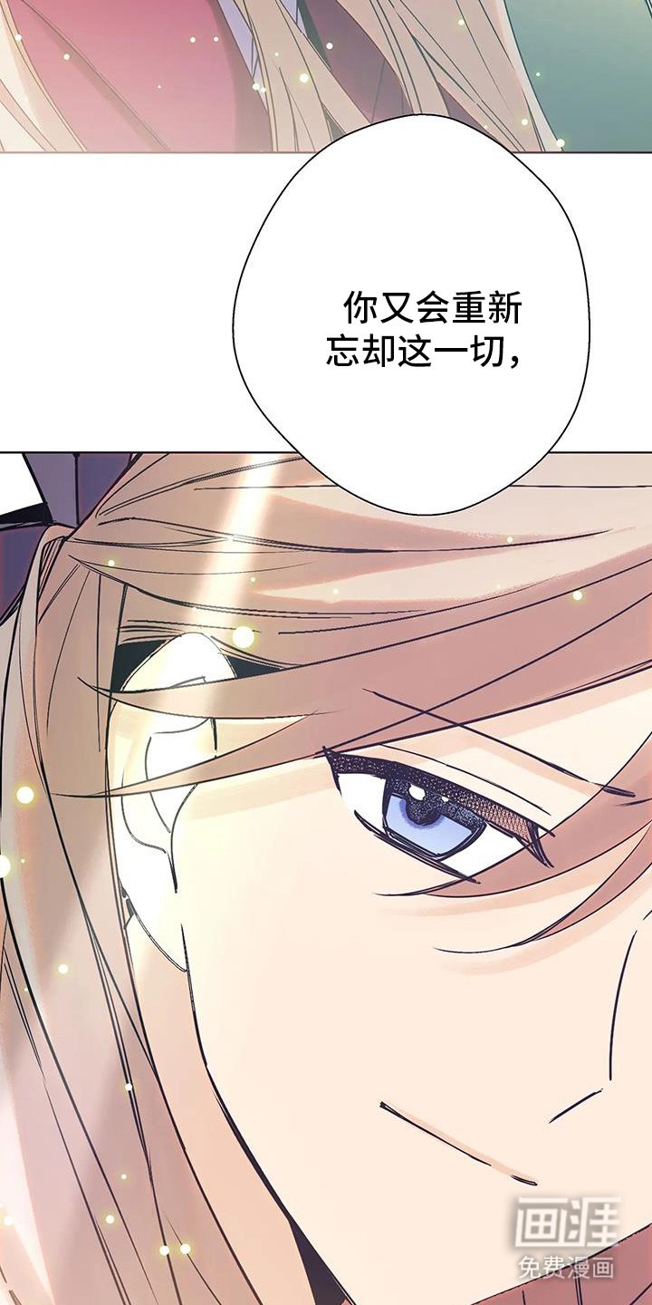 第49章：10年