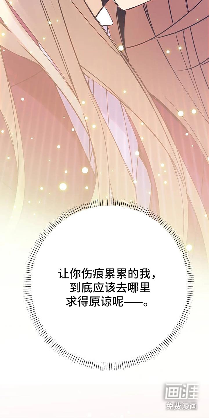 第49章：10年