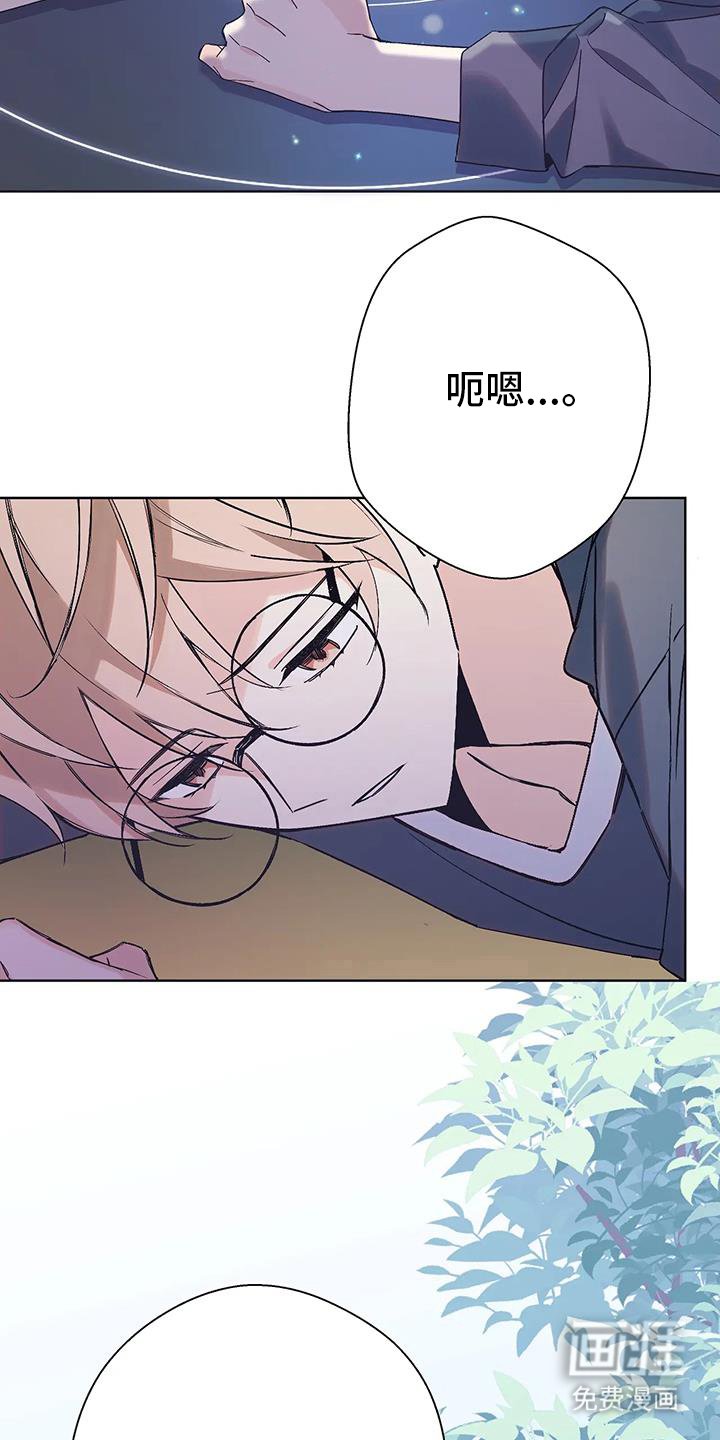 第49章：10年
