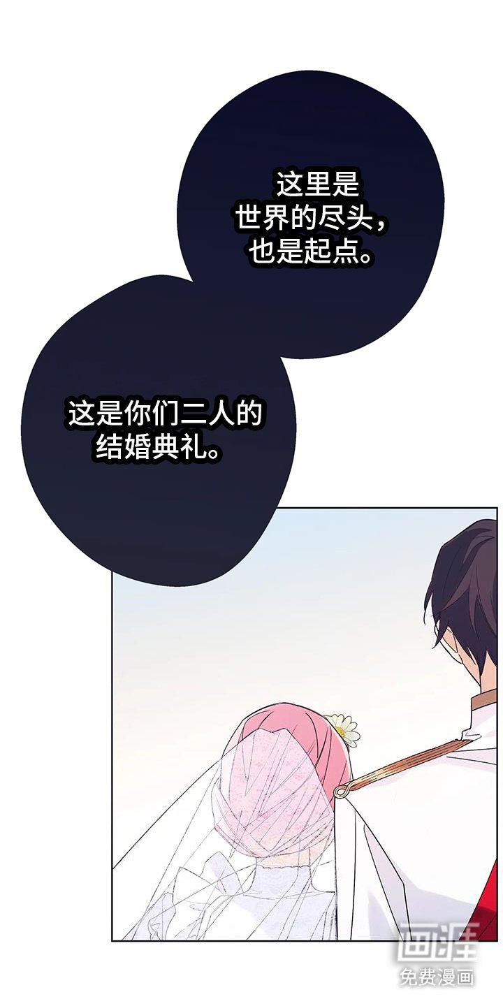 第49章：10年