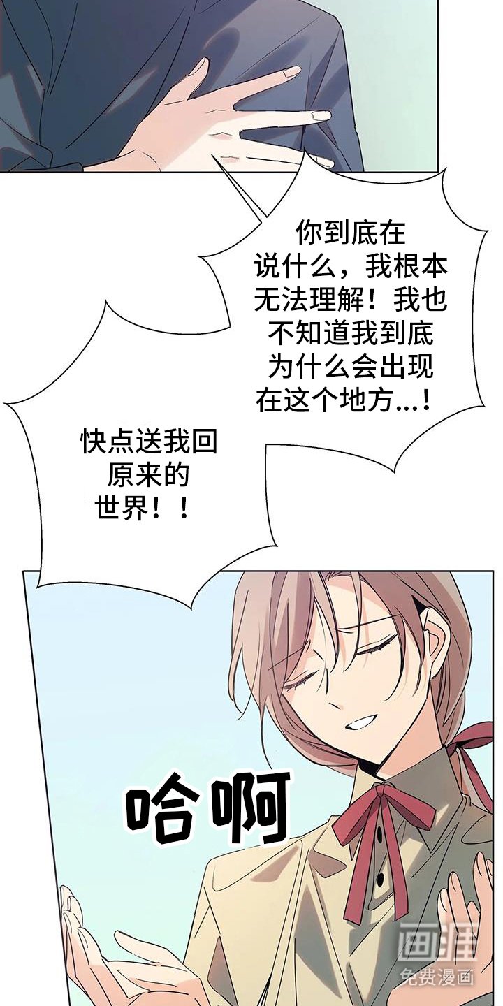 第49章：10年