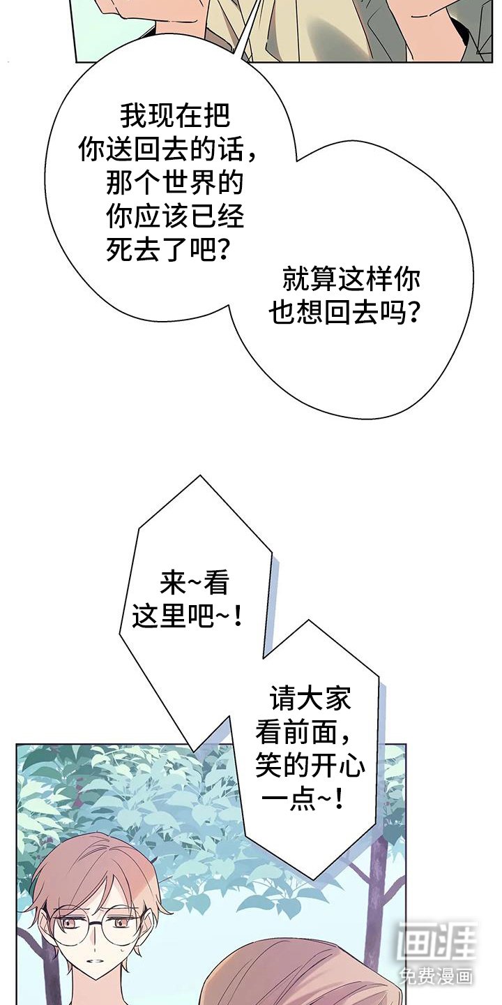 第49章：10年