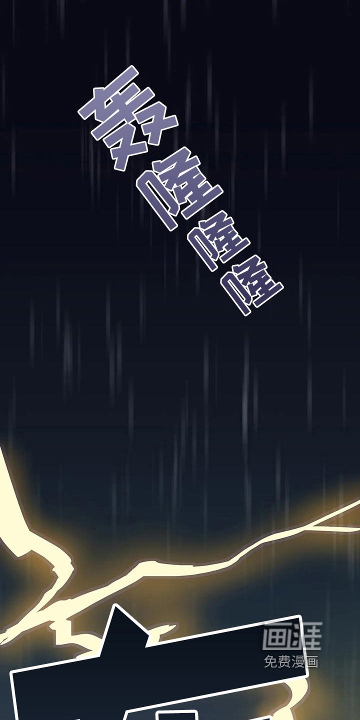 第5章：忠告