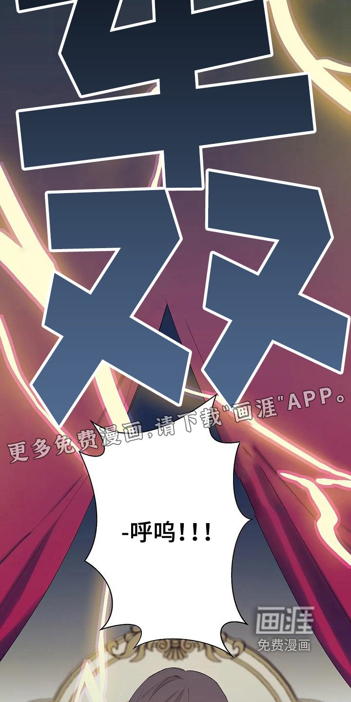 第5章：忠告