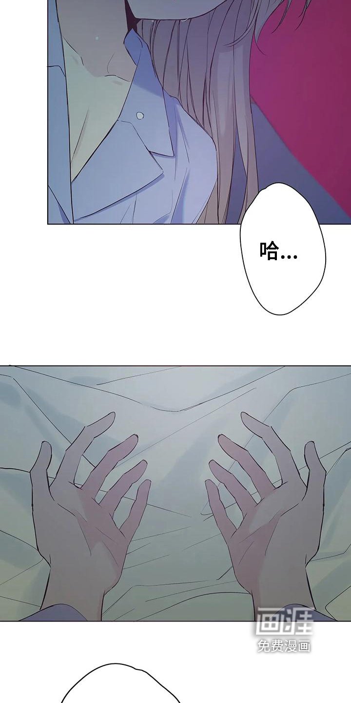 第5章：忠告