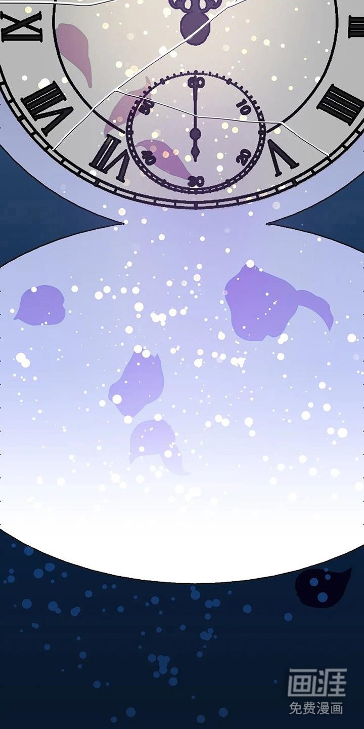 第50章：魔法的错误