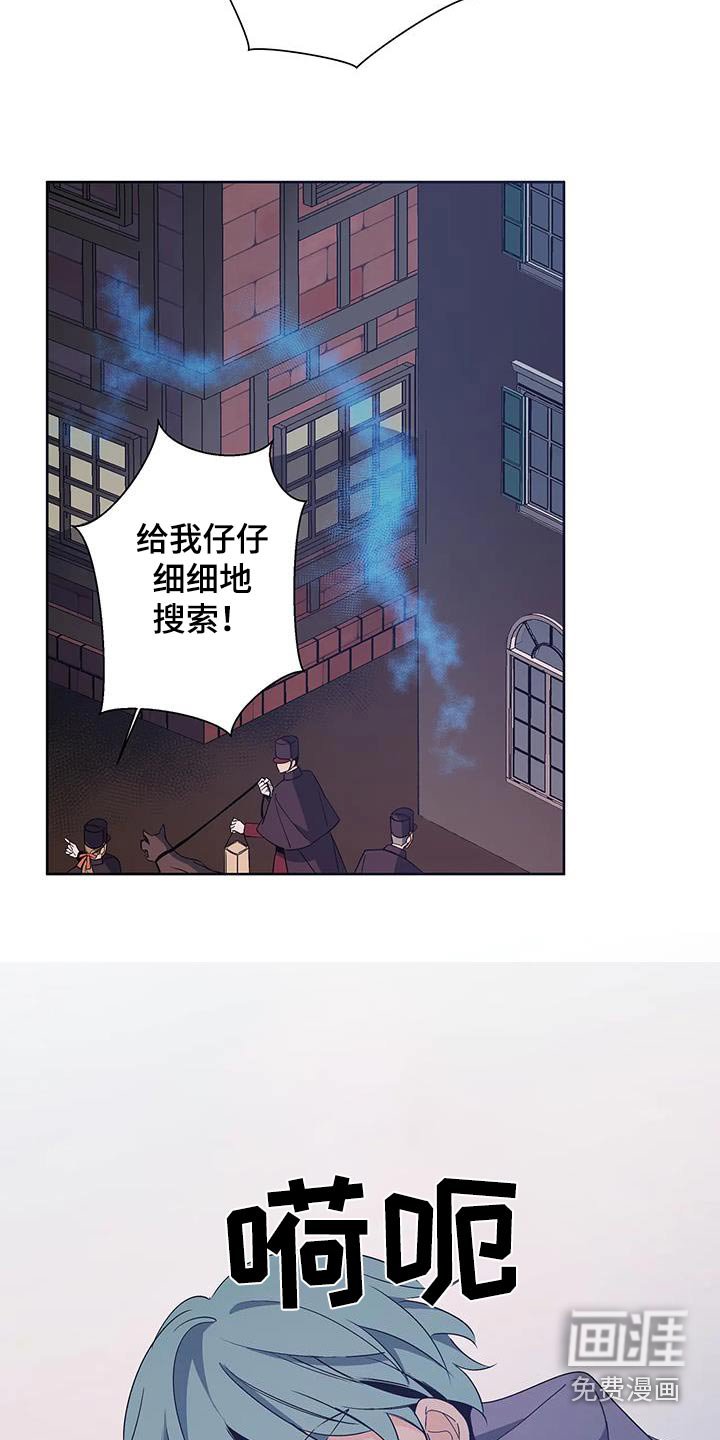 第51章：回溯