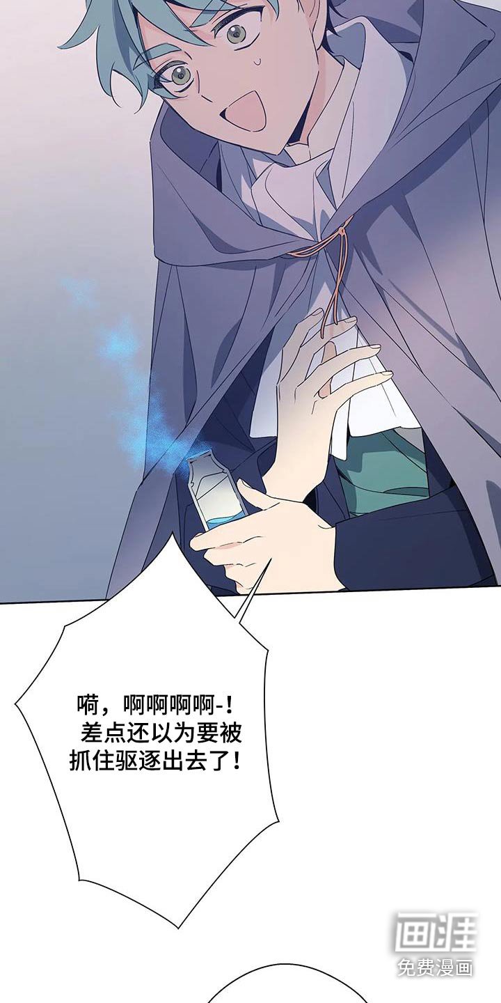 第51章：回溯