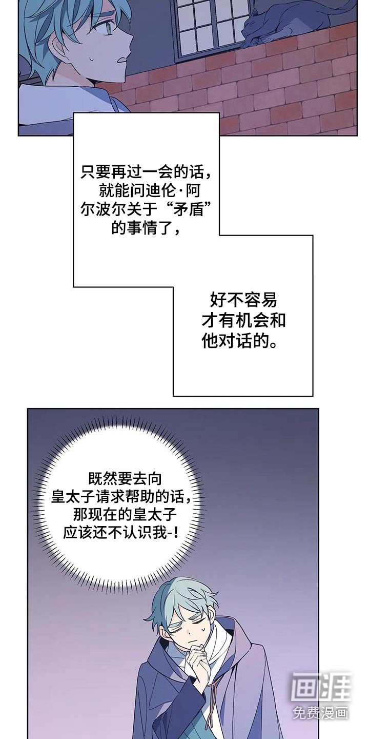 第51章：回溯