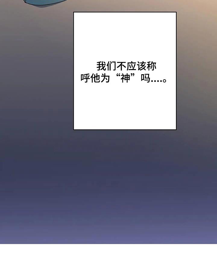 第51章：回溯