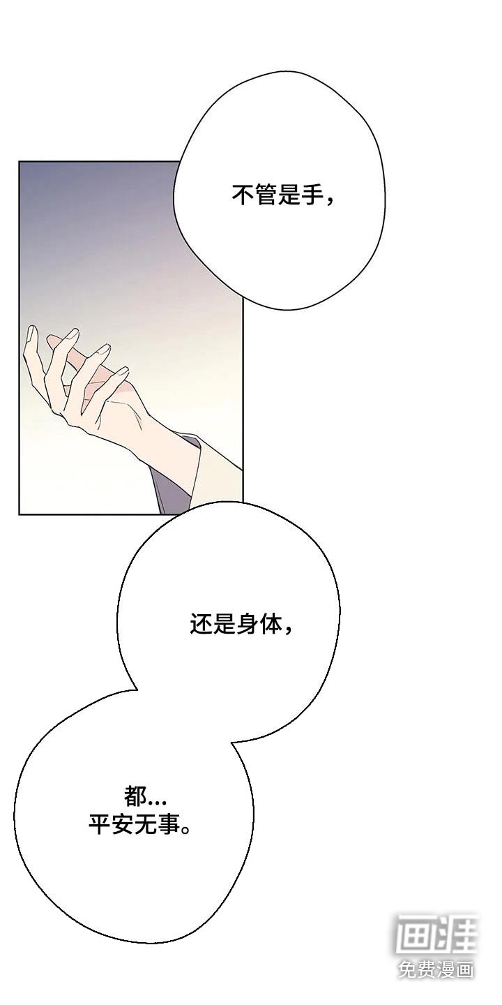 第51章：回溯