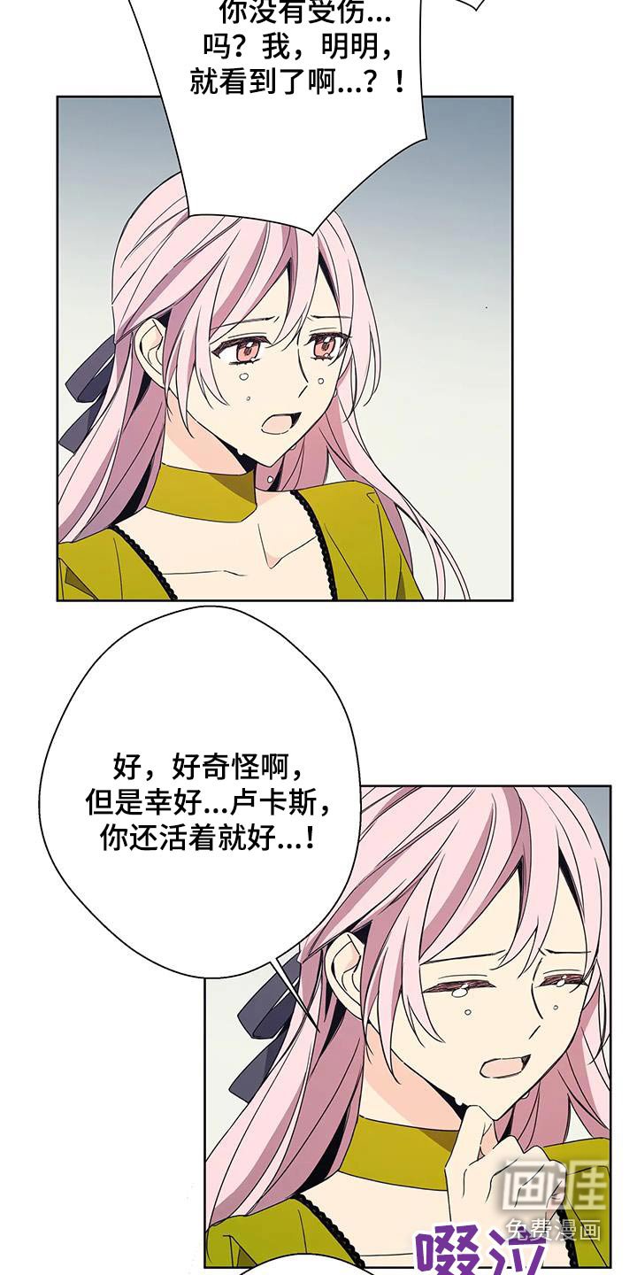 第51章：回溯