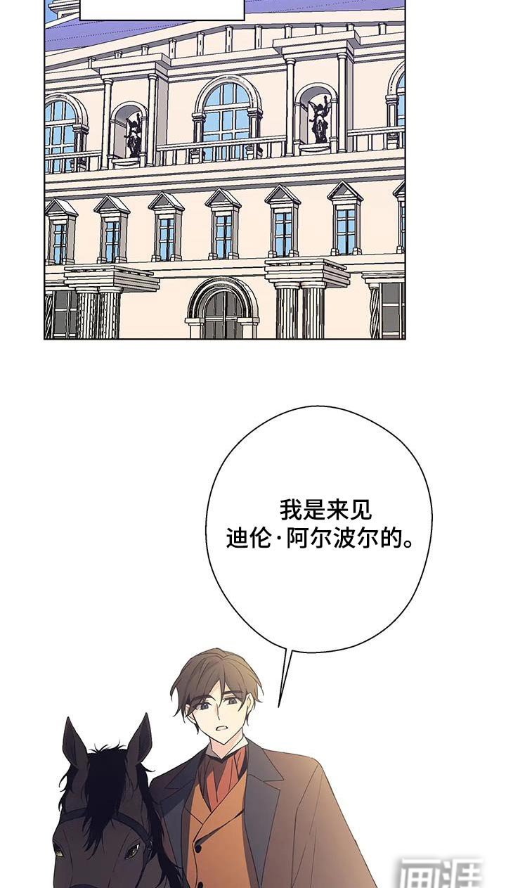 第51章：回溯