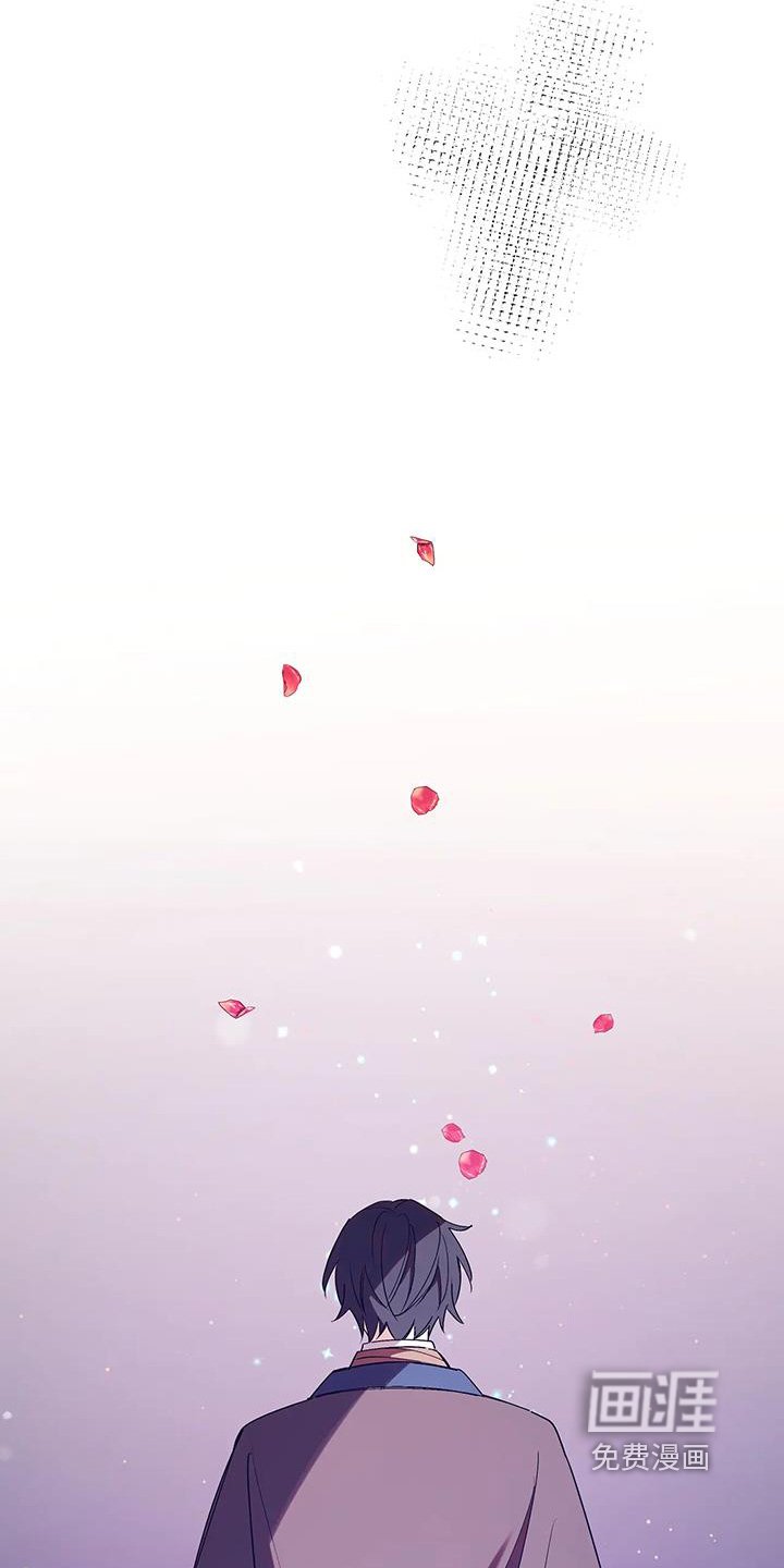 第53章：祝贺你