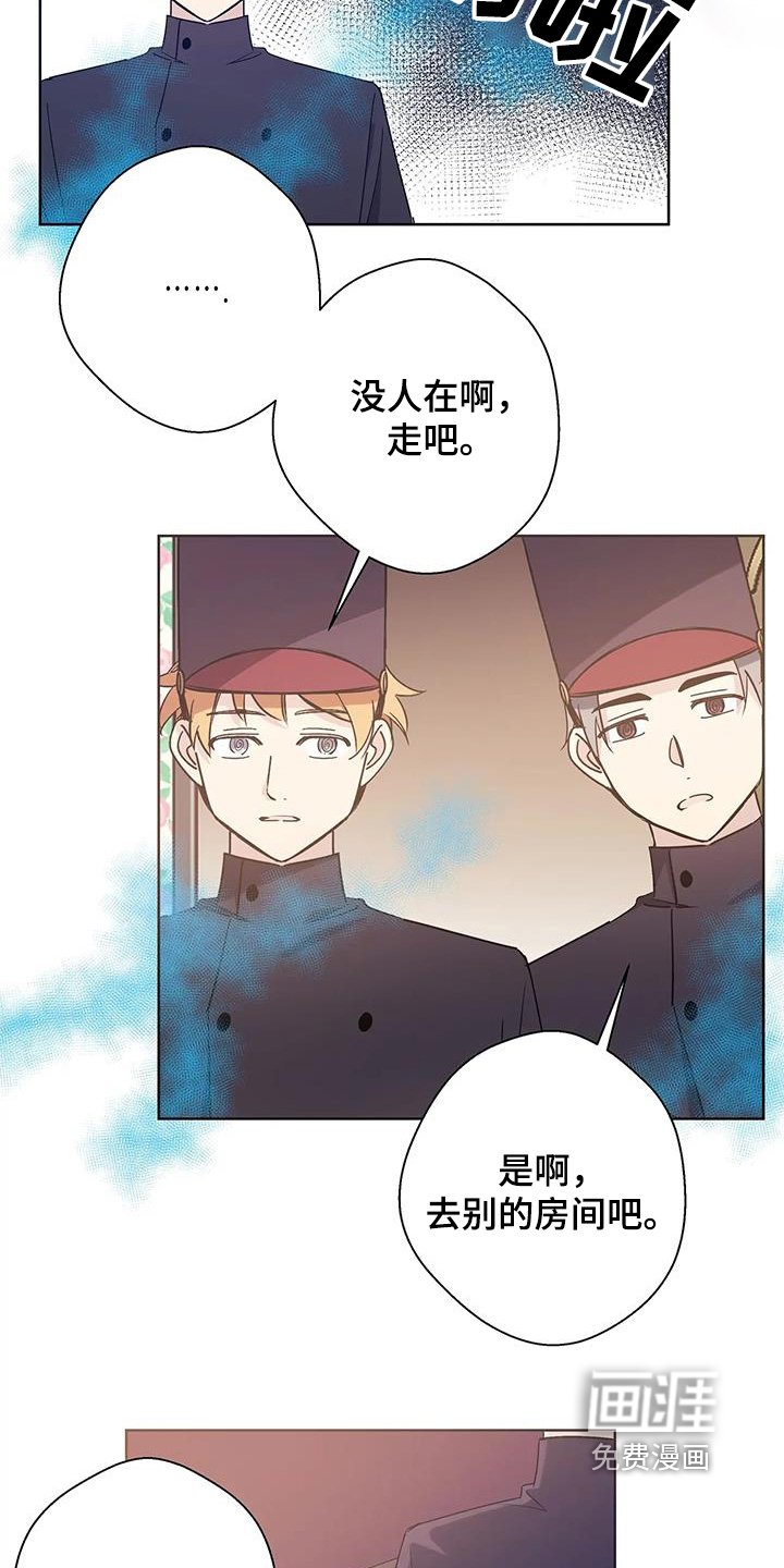 第55章：精神的毒