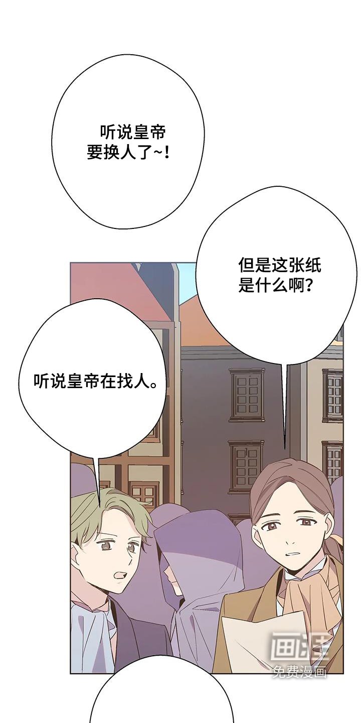 第55章：精神的毒