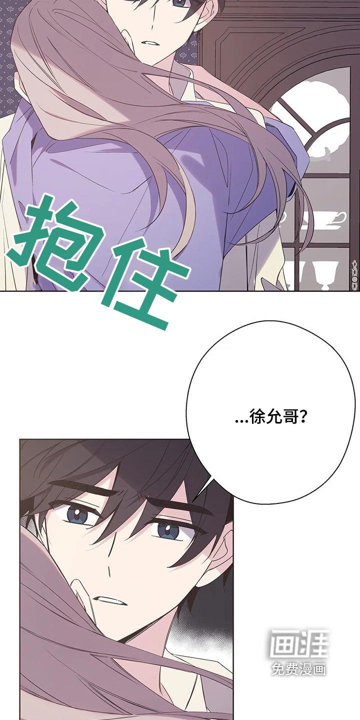 第55章：精神的毒