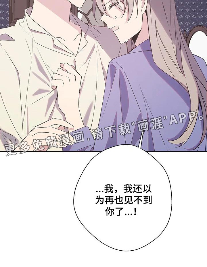 第55章：精神的毒
