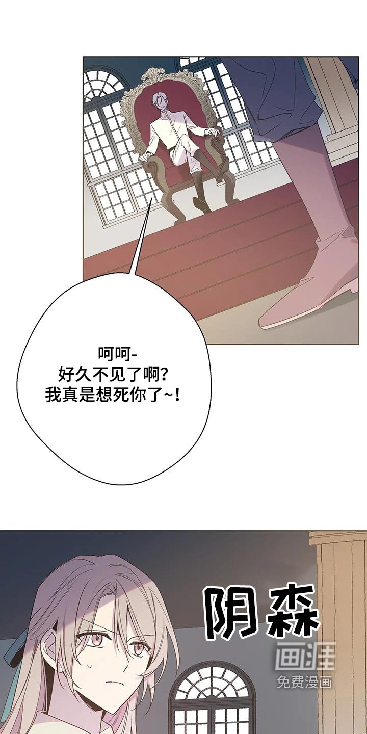 第56章：好主意