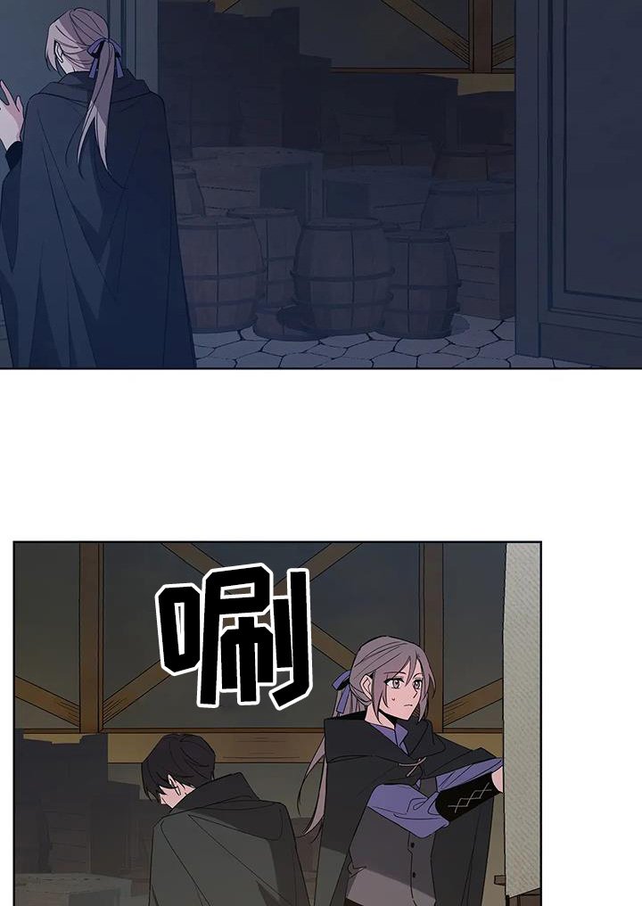 第57章：维持一天