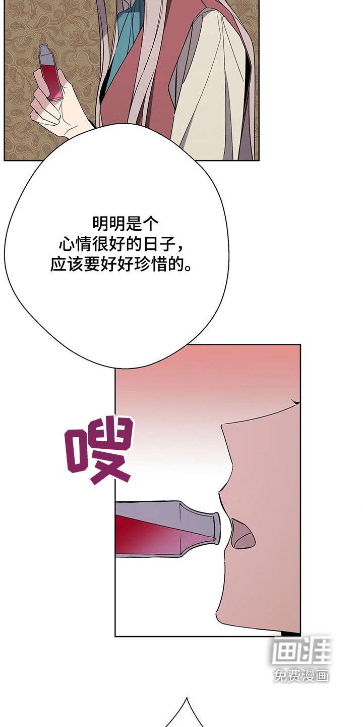 第60章：抓起来