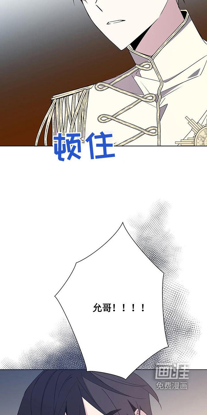 第60章：抓起来