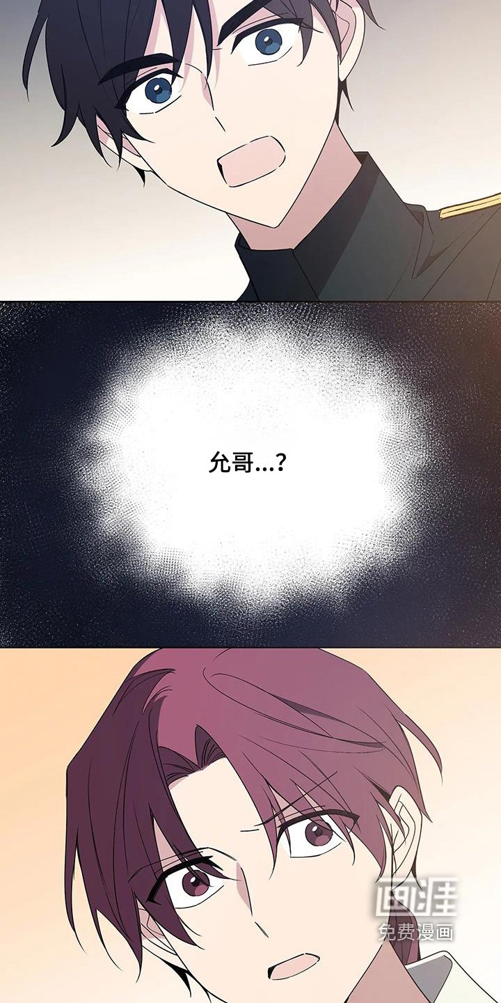 第60章：抓起来