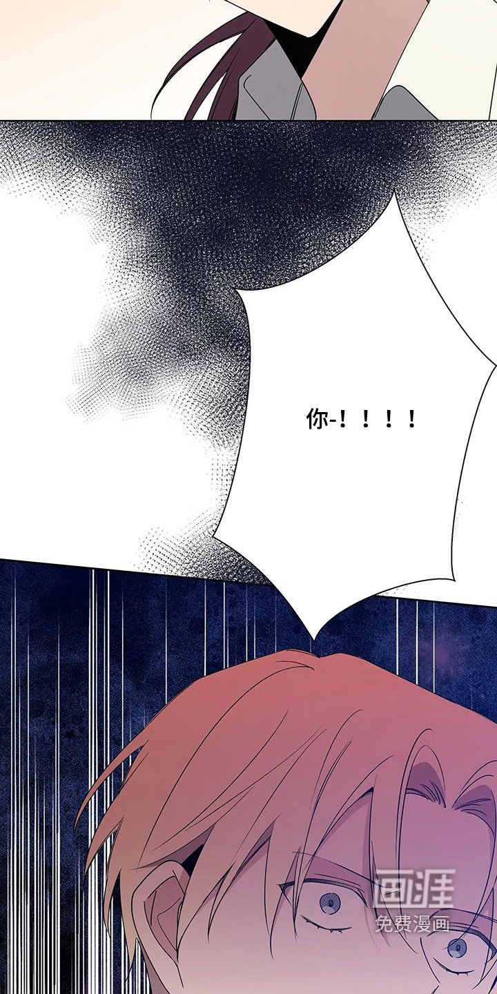 第60章：抓起来