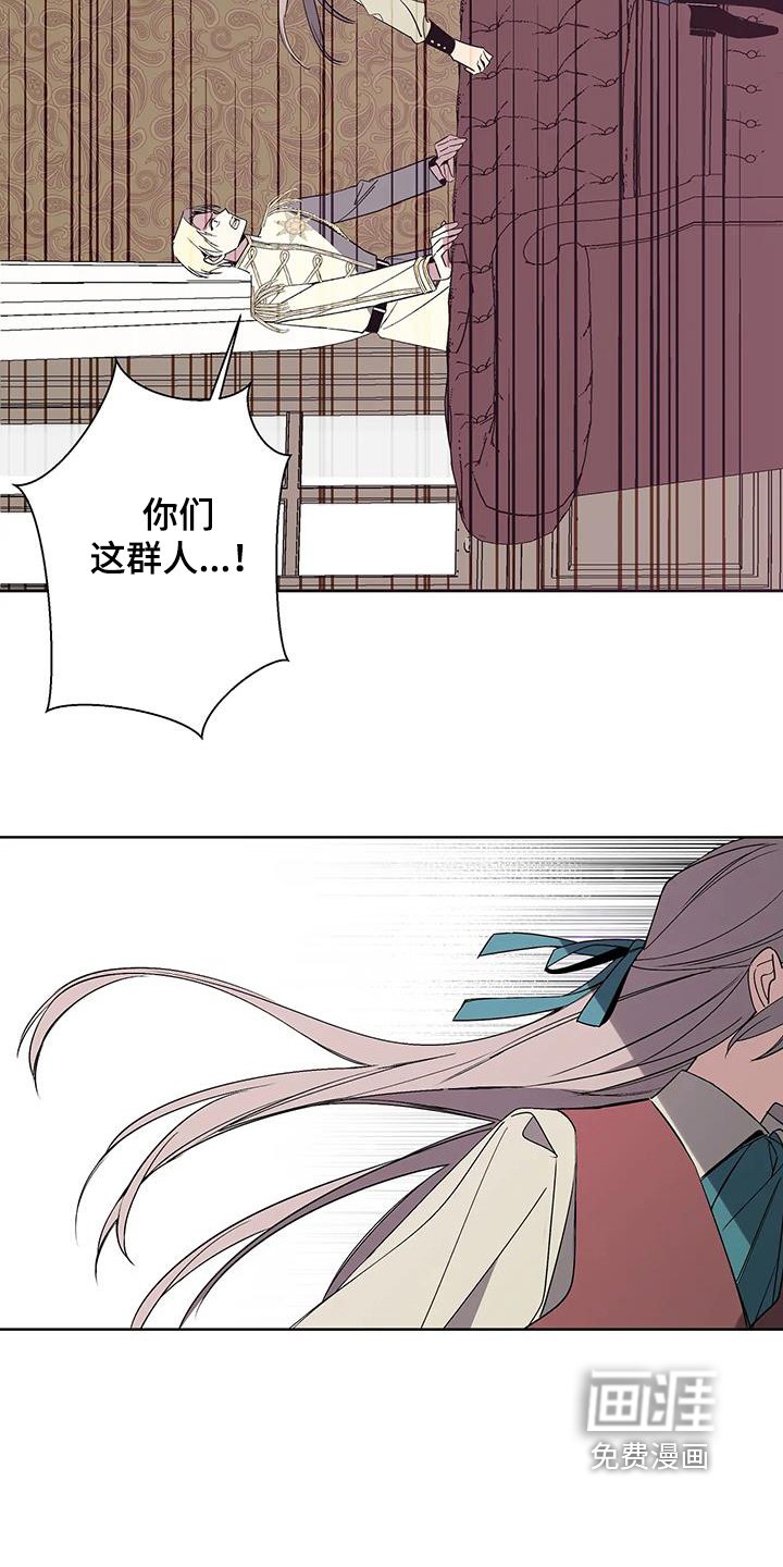 第60章：抓起来