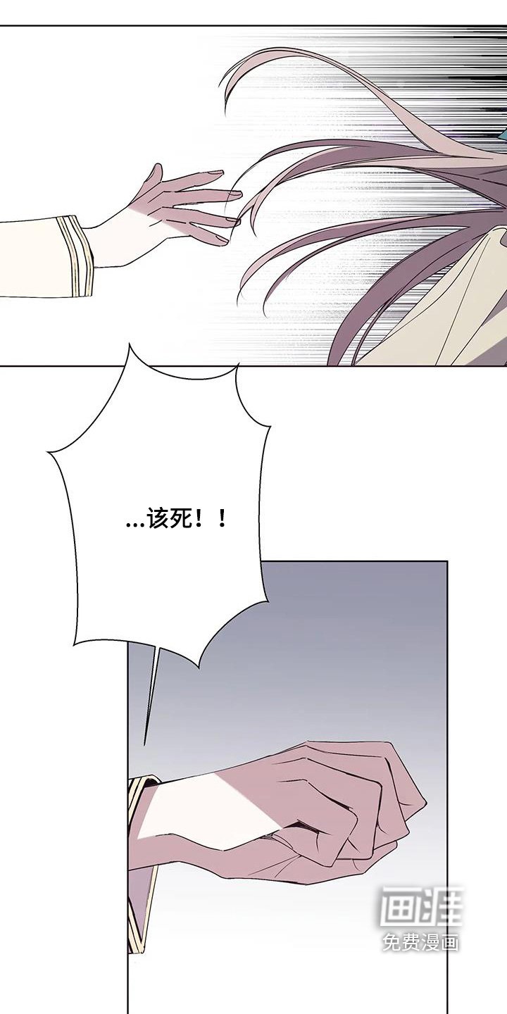 第60章：抓起来