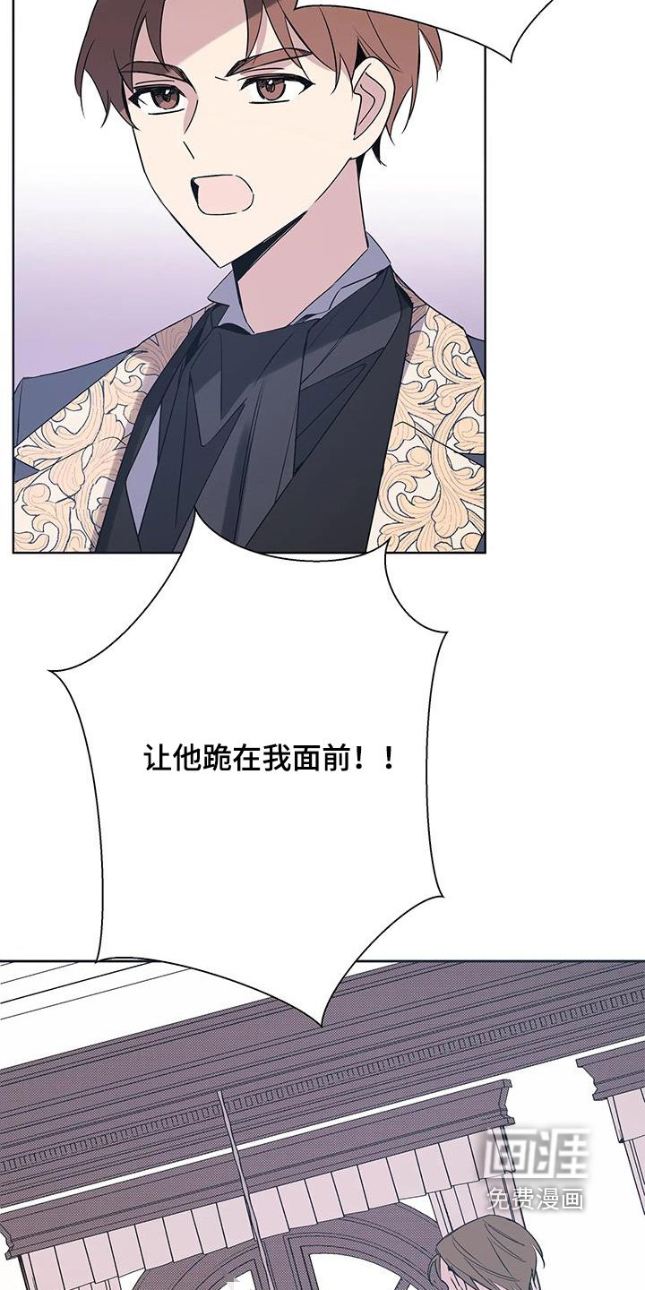 第60章：抓起来