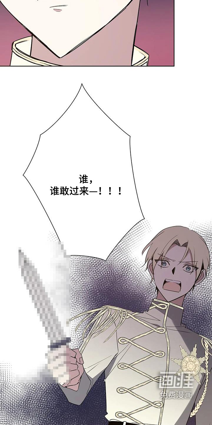 第60章：抓起来